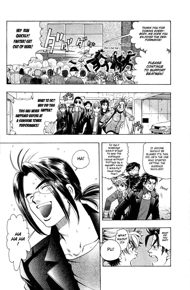 Dragon Voice Chapter 5 16